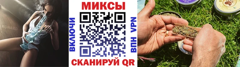 Бутират оксибутират  где найти   Старая Русса 