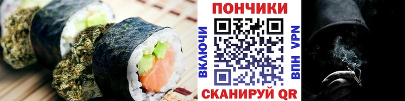 blacksprut сайт  Старая Русса  Еда ТГК марихуана 