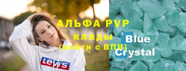mix Протвино