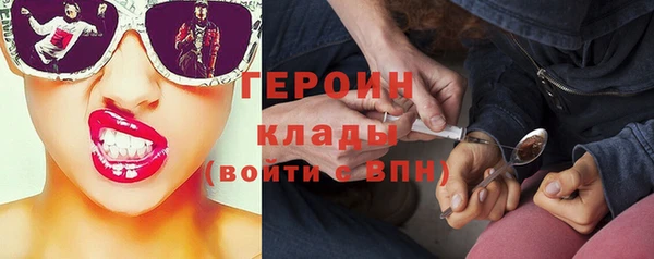 mix Протвино