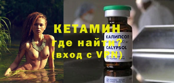 скорость Абдулино