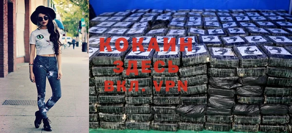 скорость Абдулино