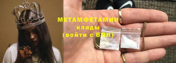 скорость Абдулино
