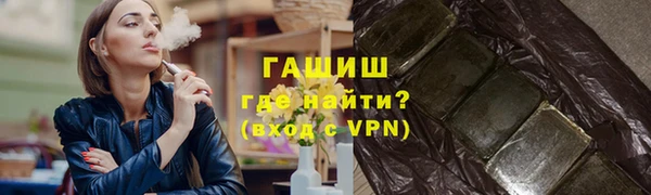 скорость Абдулино