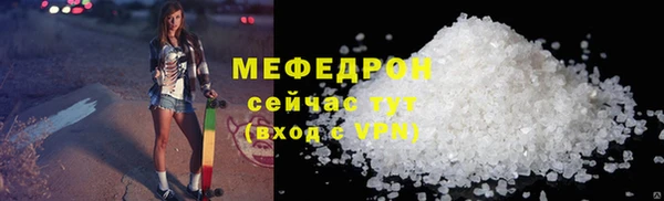 скорость Абдулино