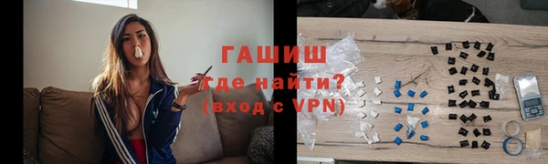 скорость Абдулино
