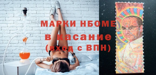 mix Протвино