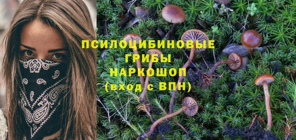 скорость Абдулино
