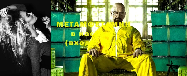 прущий лед Пролетарск