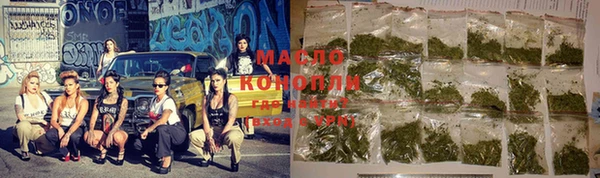 скорость Абдулино