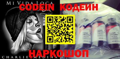 не бодяженный Усть-Илимск