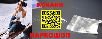 не бодяженный Усть-Илимск