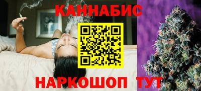таблы Уссурийск