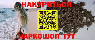 не бодяженный Усть-Илимск