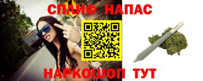 не бодяженный Усть-Илимск