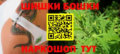 мескалин Усть-Джегута