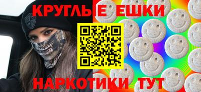 не бодяженный Усть-Илимск