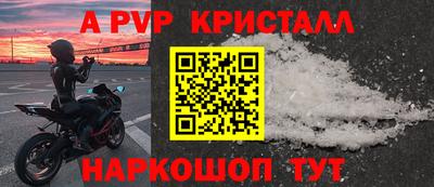 не бодяженный Усть-Илимск