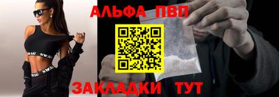 не бодяженный Усть-Илимск