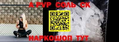не бодяженный Усть-Илимск