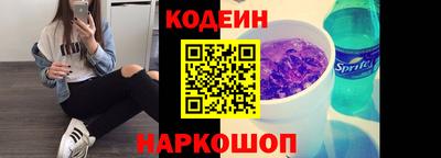 не бодяженный Усть-Илимск
