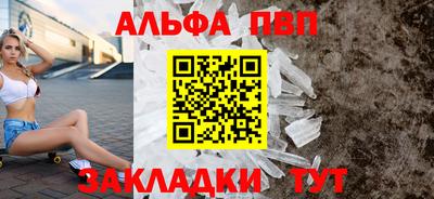 мескалин Усть-Джегута