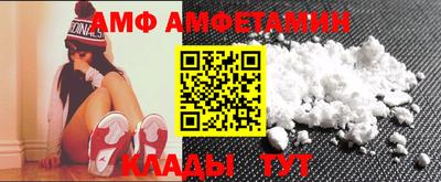 не бодяженный Усть-Илимск