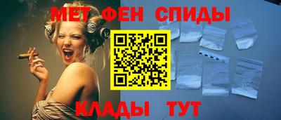 не бодяженный Усть-Илимск