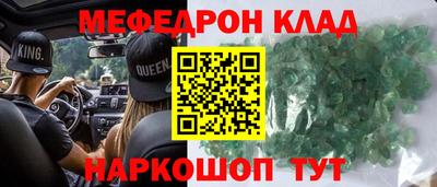 не бодяженный Усть-Илимск