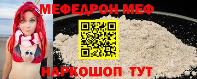не бодяженный Усть-Илимск
