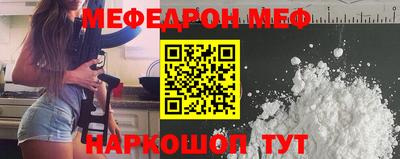 не бодяженный Усть-Илимск